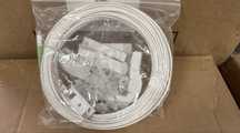 Абонентские патчкорды FTTH 15 м