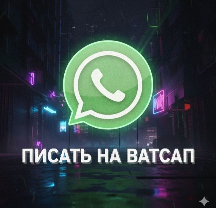 Деньги под проценты