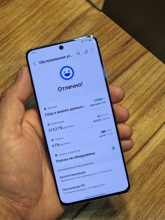 Samsung s20 plus 256gb Yevro srochna