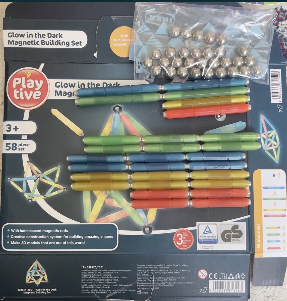 Детски игри  - Playtive, домино Елза, Мармот - влакче с цифри