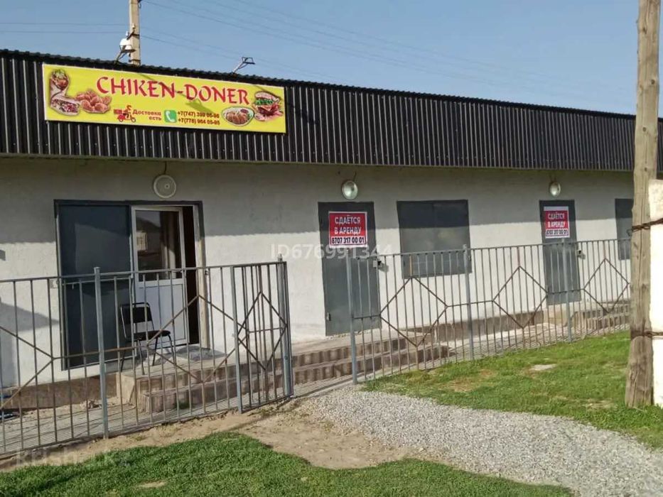 Аренда донер, чикен, магазин, салон красоты, офис, массаж и др