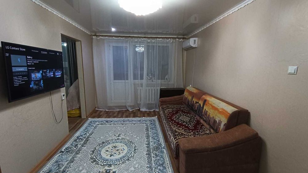 4-х комнатная КСК