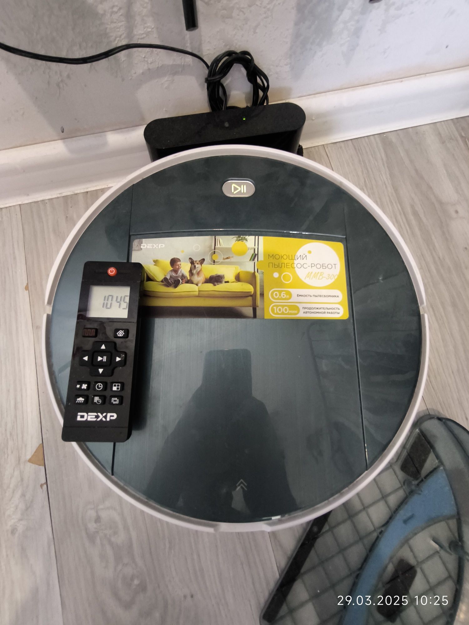 Продам робот пылесос