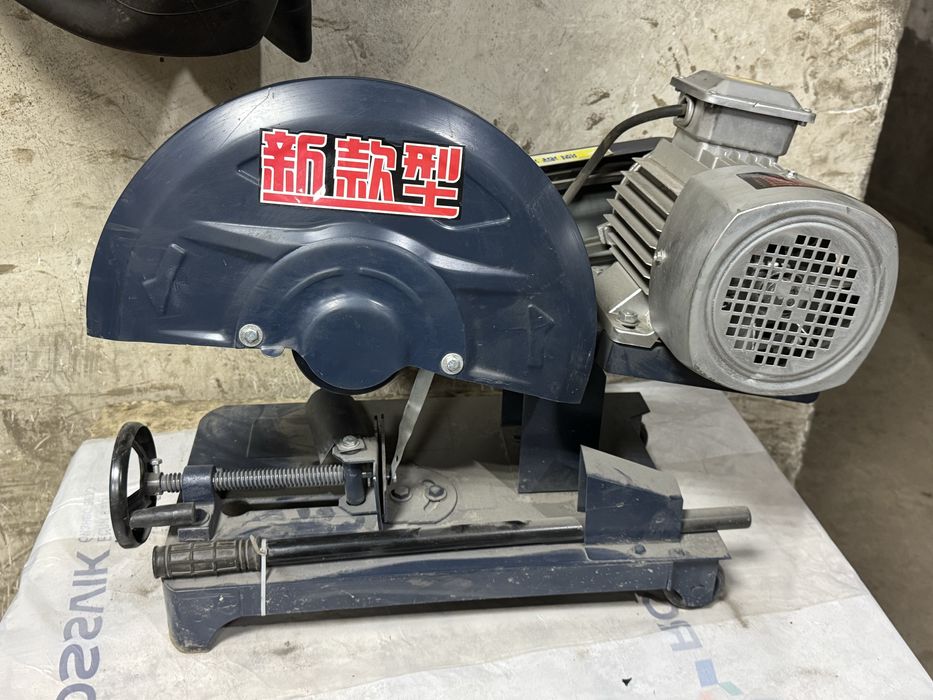 Промышленная болгарка