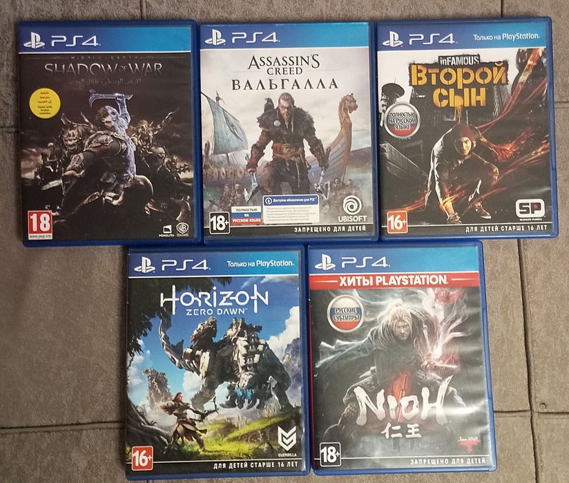 Продам игры на дисках на ПС-4 недорого