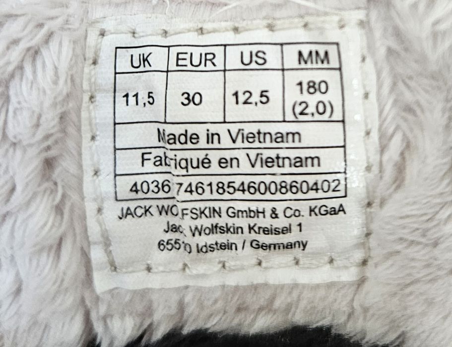 Детски зимни обувки Jack Wolfskin POLAR WOLF TEXAPORE, р. 30
104,93 л
