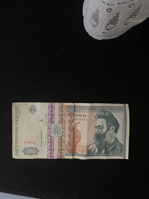 Bacnota de 500 de lei din anul 1991