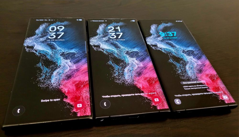 Samsung Galaxy S22 Ultra 12/256GB