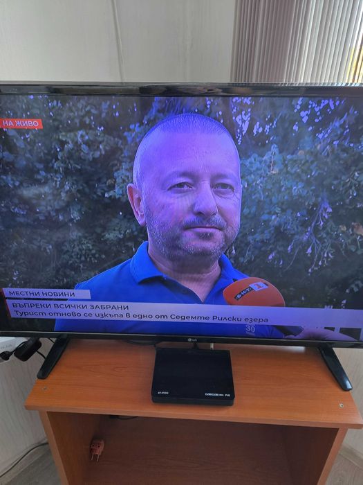 Продавам телевизор LG