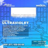 Кондиционер Midea Ultraviolet 12