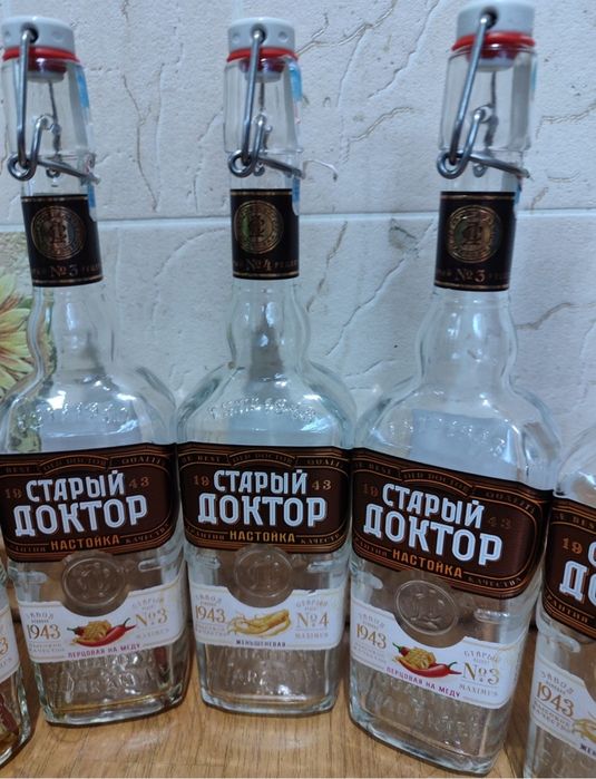 Бутылки стеклянные