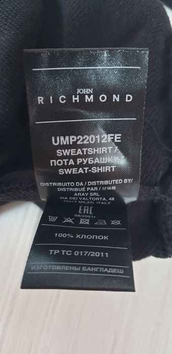 John Richmond RICH Sport / 2XL НОВО! ОРИГИНАЛ! Мъжки Суичър без ръкави