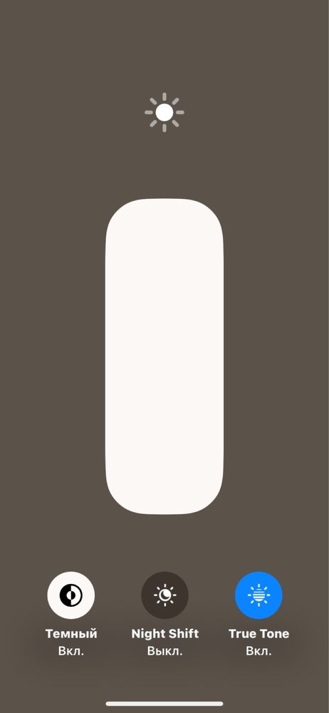 Iphone 11 Korobka Dokument LL/A BLACK