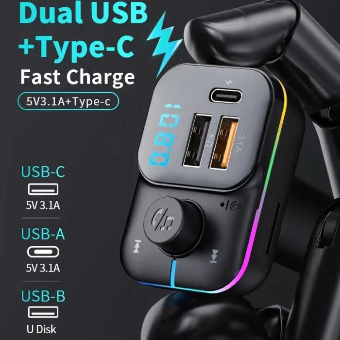 Bluetooth FM Трансмитер за кола C24