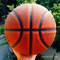 Баскетболна топка размер 7 FIBA approved, Decathlon