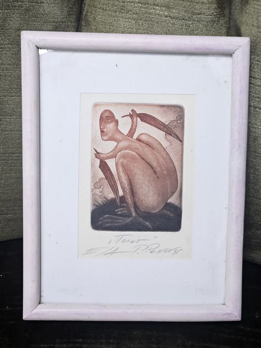 Картини на Пламен пенов 1995г.