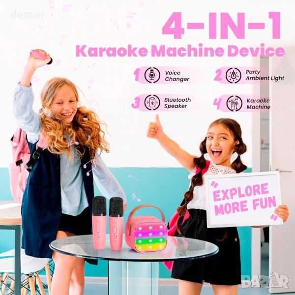 Bluetooth Караоке играчка, 2 безжични микрофона за деца 3+ год.,розово