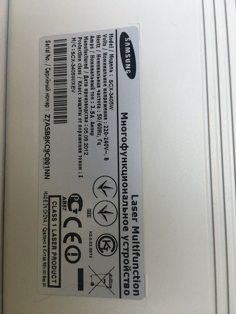 МФУ принтер+копир+сканер SAMSUNG SCX-3405w в рабочем состоянии