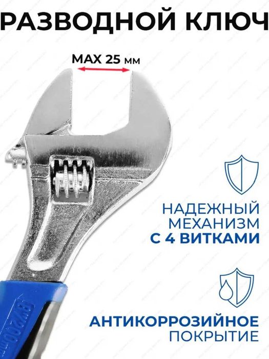 GOOD KING Набор инструментов с ключами и трещоткой 187предмет с кейсом