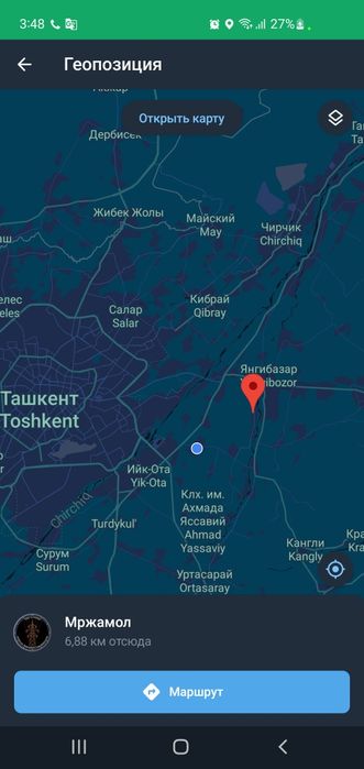 Продаётся участок 4 сотки