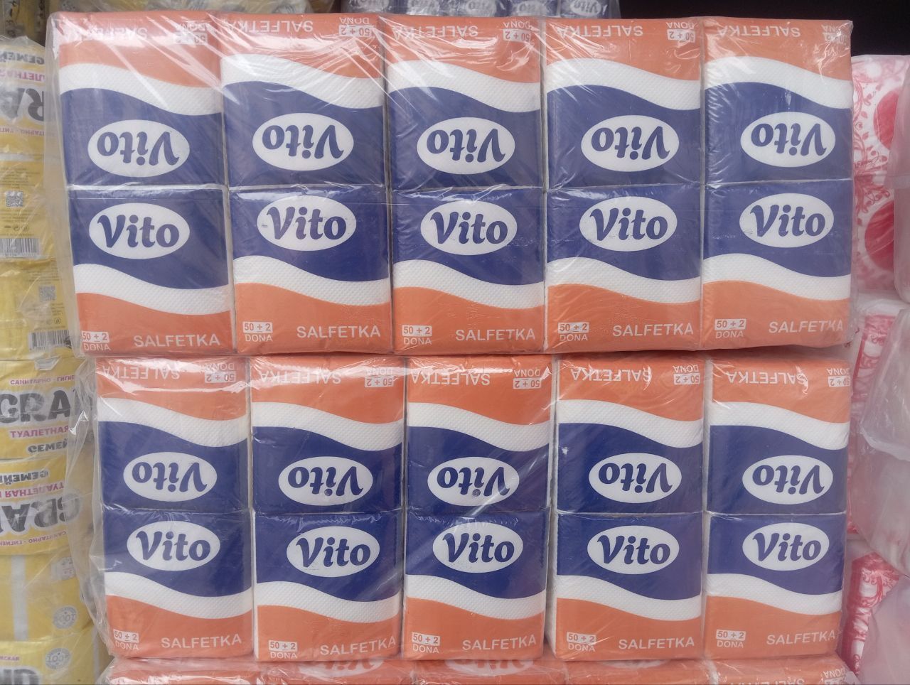 Ishlab chiqaruvchidan Salfetkamiz 23.22   17 lik qogʻoz