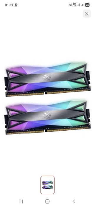 Новая Операт. память 16 гб , 2/8 ADATA XPG Spectrix D60G RGB AX4U32008