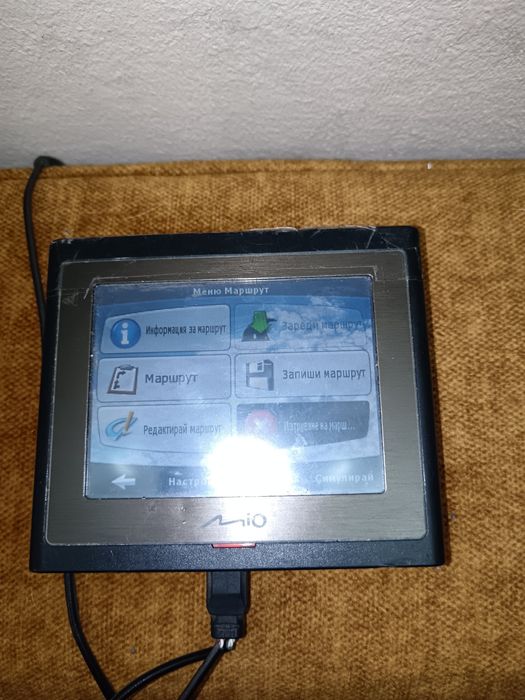 Навигация работи