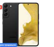 Продам самсунг  s 22