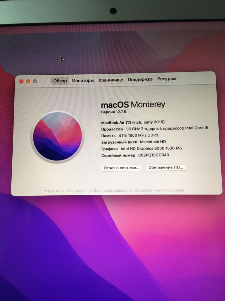 Macbook Air 2015