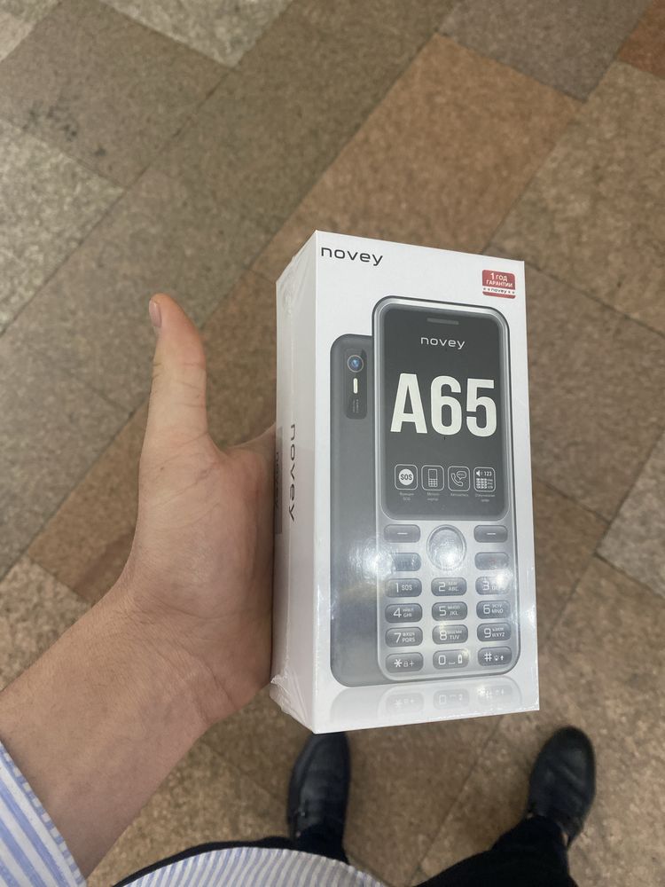 NOVEY A65 Knopka