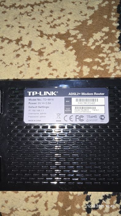 Модем TP Link TD 8816. ADSL2+