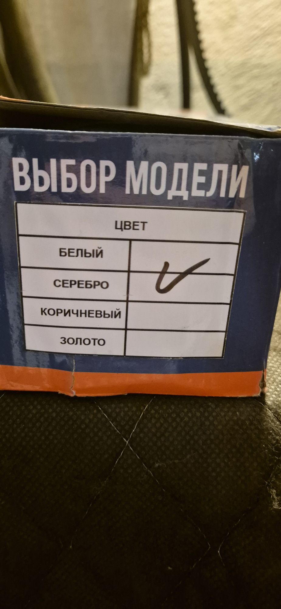 Продам дверной доводчик