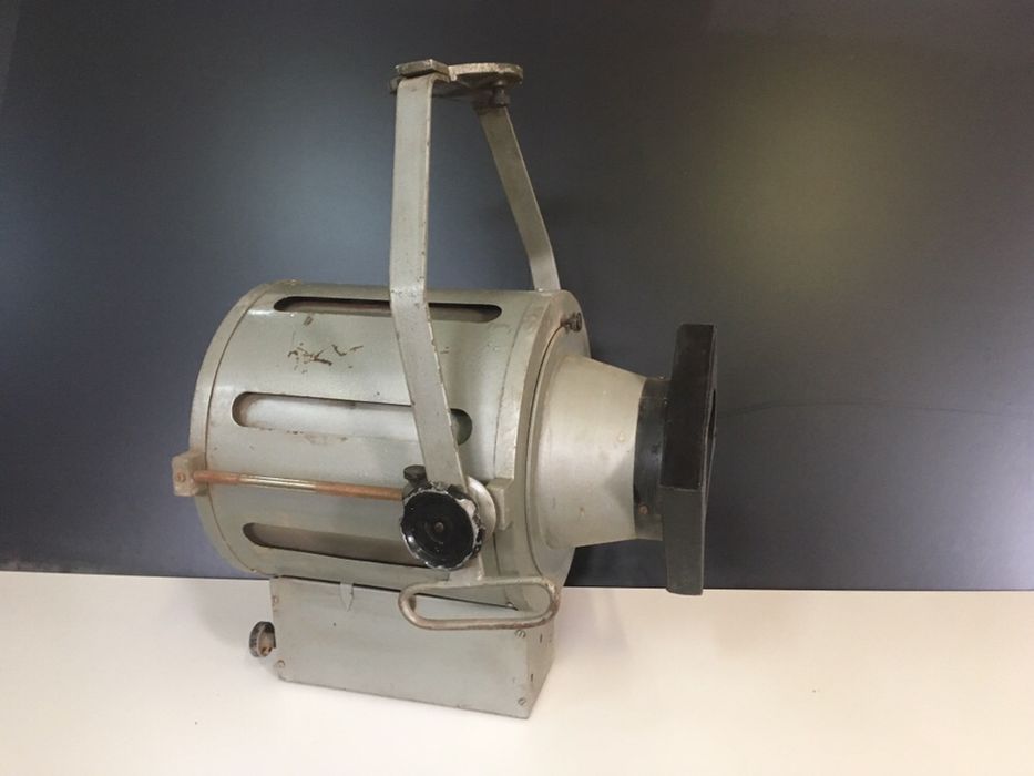 Reflector teatru anii 70