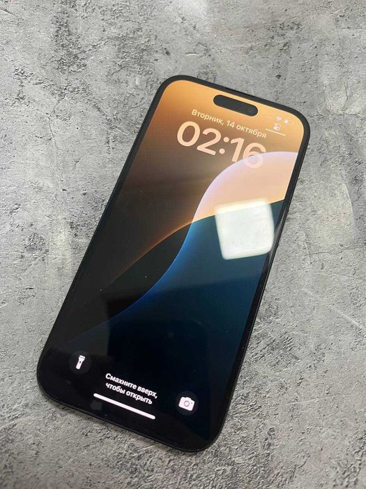 IPhone 16 128gb Лот 753509 (г Талдыкорган ул Жастар 40)