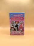 Pop Mart Lil Peach Riot Loading Blind Box