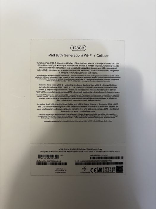 Таблет İpad (8th generation)