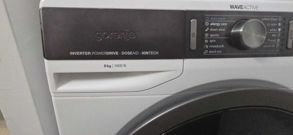 Пералния Gorenje