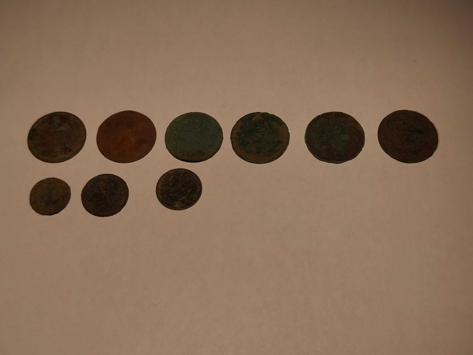 1 и 2 стотинки от 1901