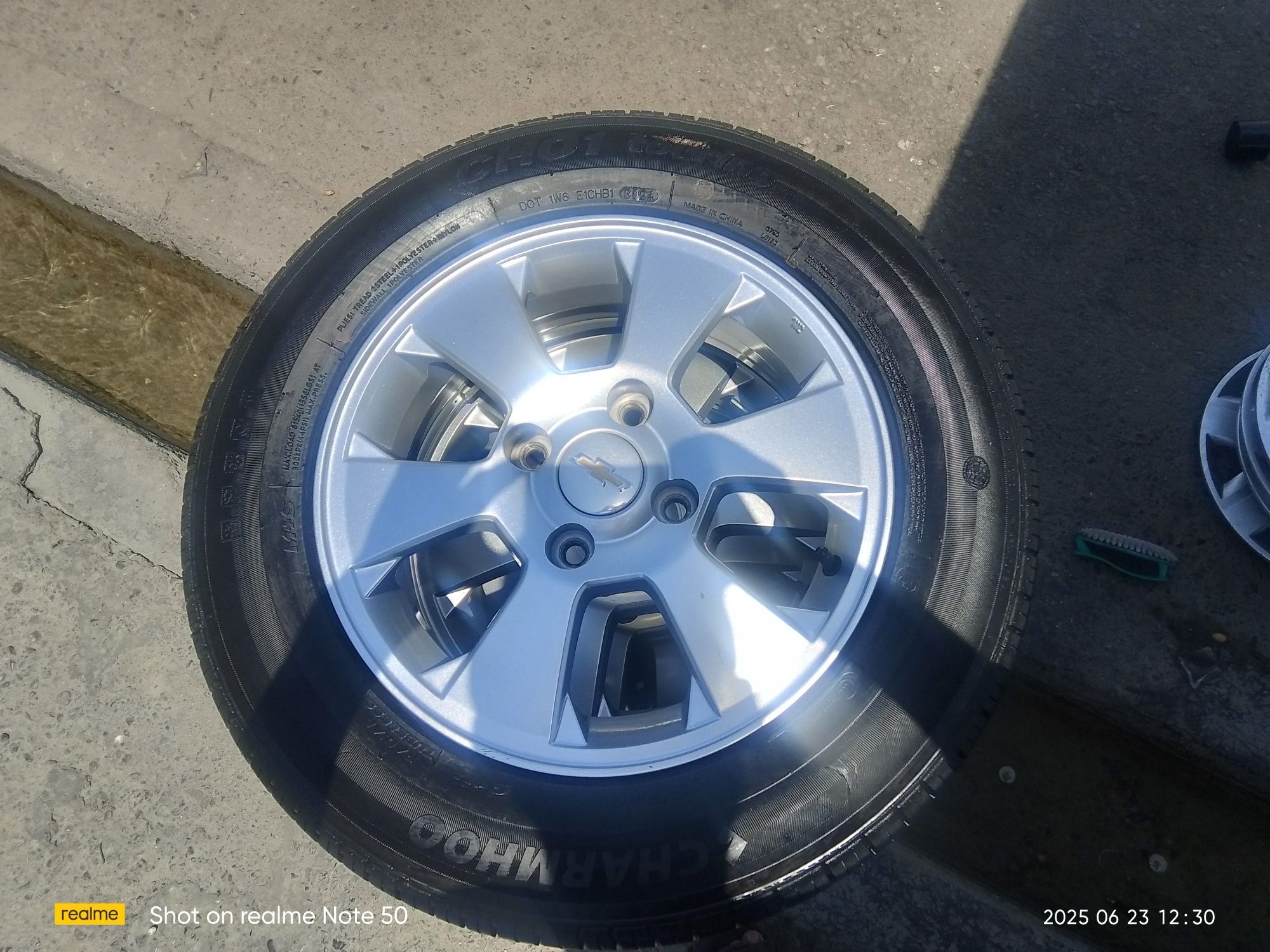 Jentra R15 diska balon