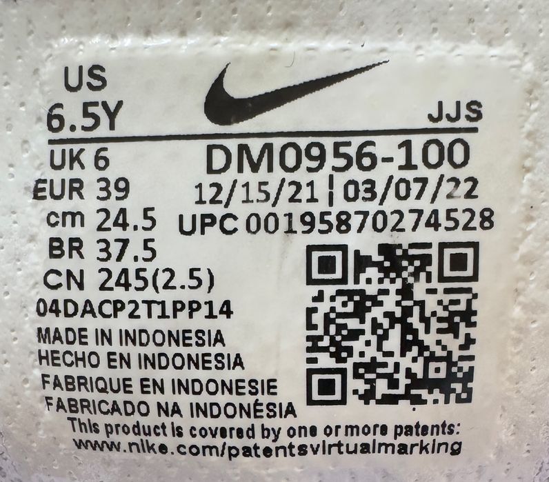 Nike Air Max 90 Leather SE