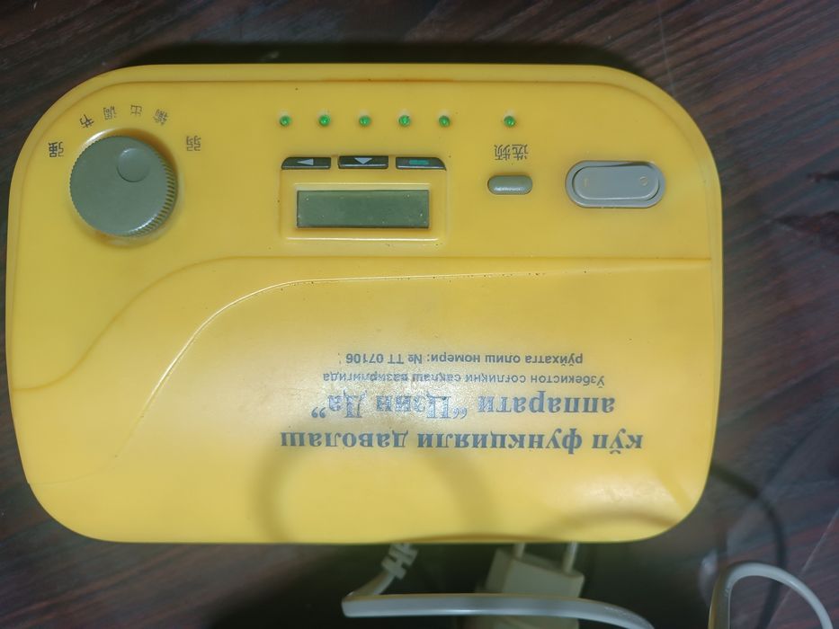 Zinda aparati klinka uchun tibbiy fizoterapiaya uchun