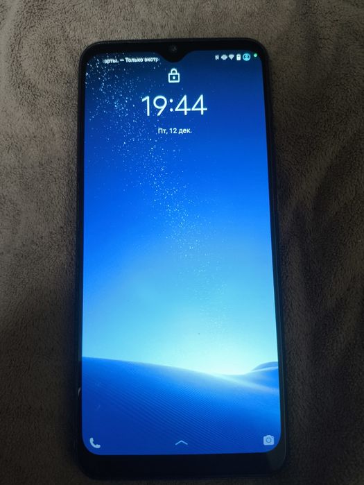 Телефон VIVO V 2023