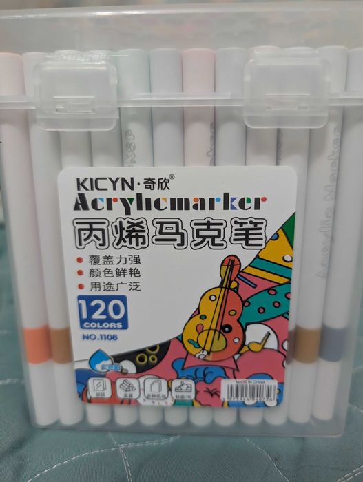 Акриловые фломастеры 120 цветов