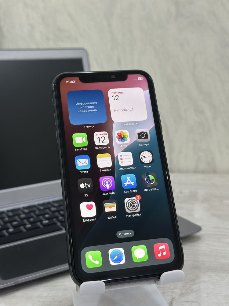 Iphone 11 srochni 64GB