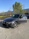 Vand/Schimb BMW 320d xDrive