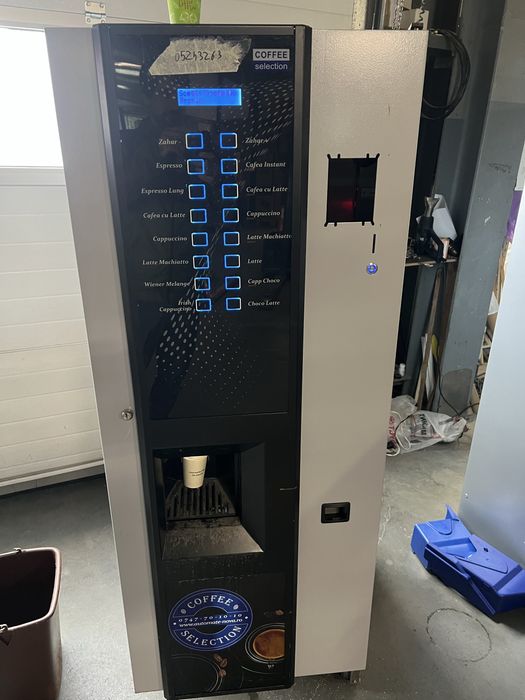 Вендинг кафемашина Bianchi bvm 951