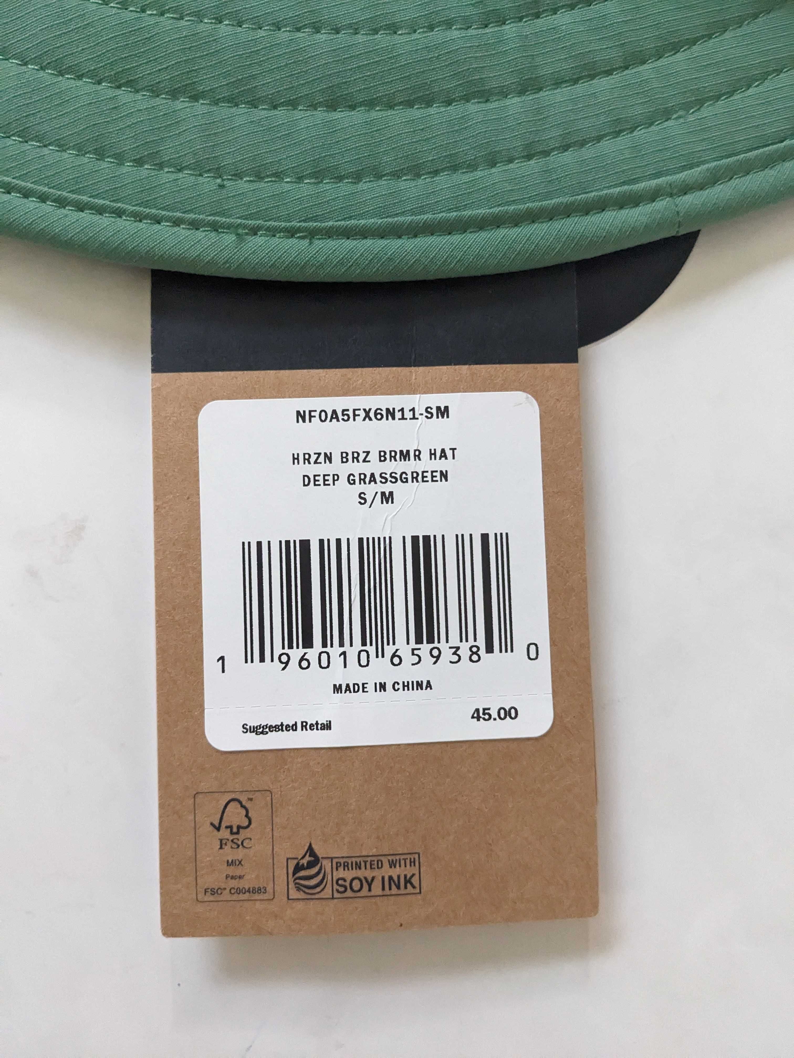 The North Face Horizon Breeze Brimmer UPF40 мъжка  шапка  от Сащ