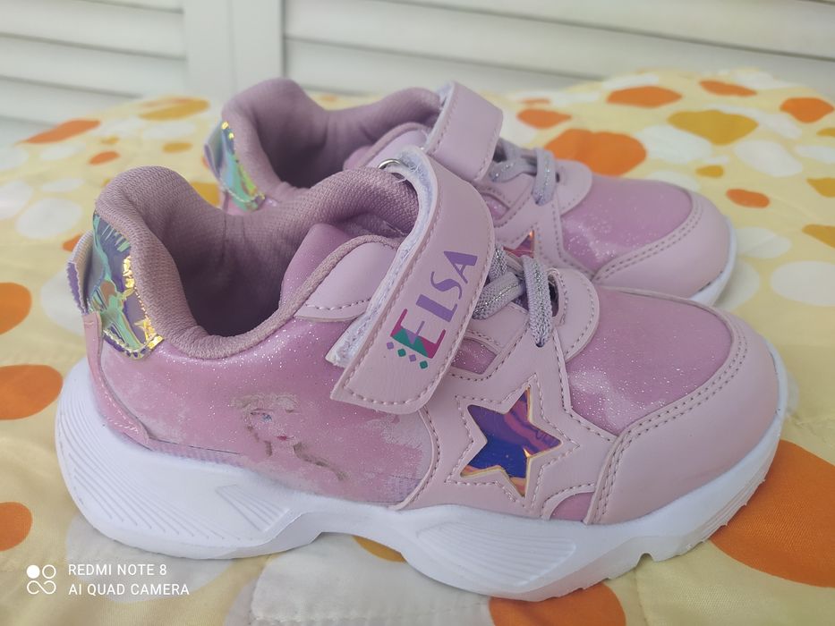 Кожени маратонки 30 номер