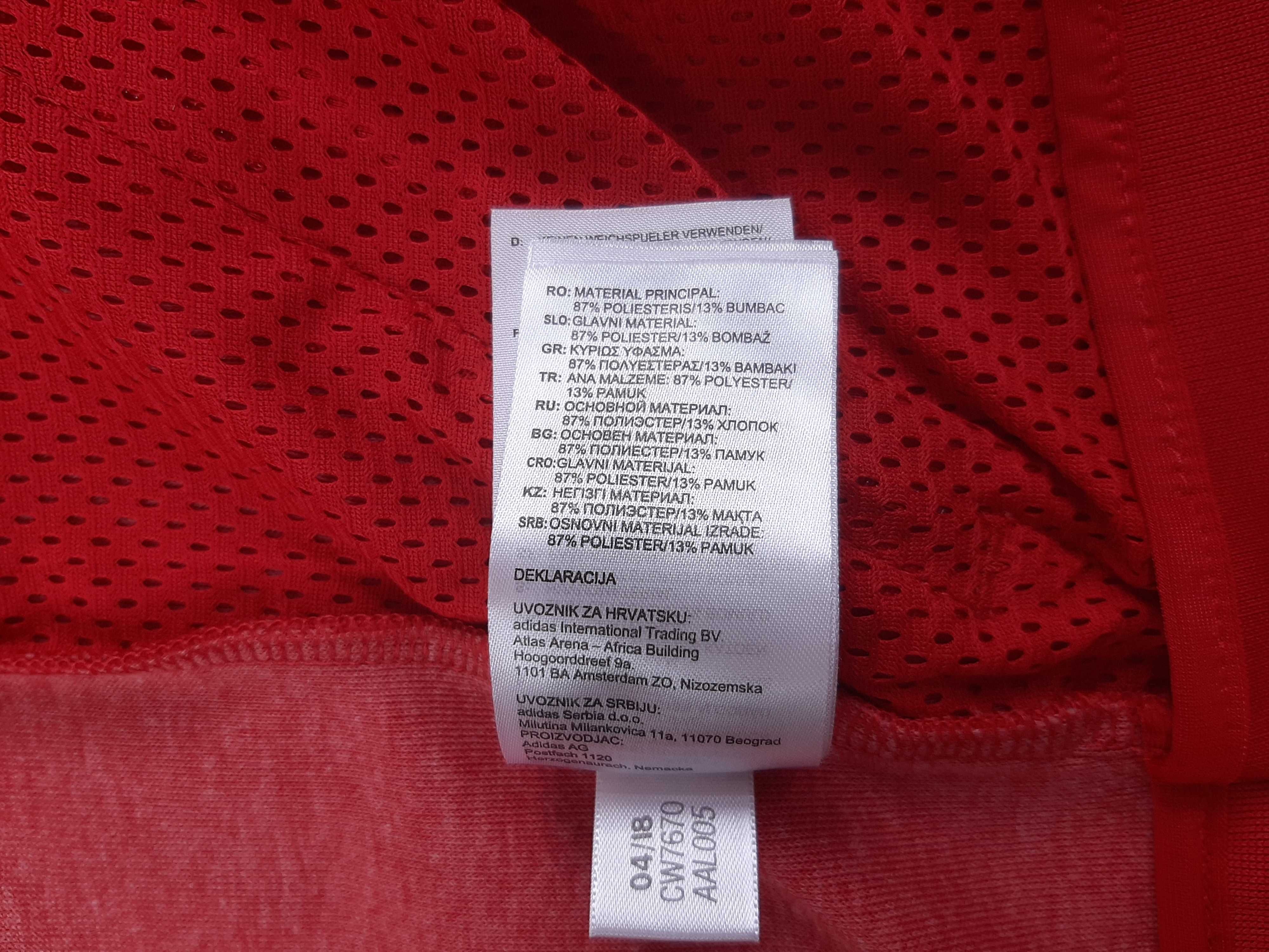 Adidas Manchester United ZNE - Оригинално мъжко горнище р-р M