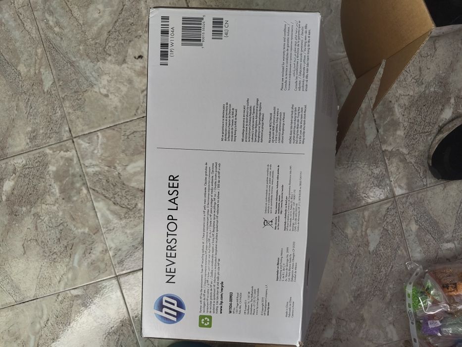 Барабан Лазерен Принтер HP 104A за 1000/1200(20K)